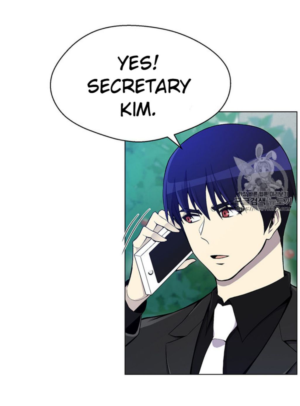 Reverse Villain Chapter 21 60